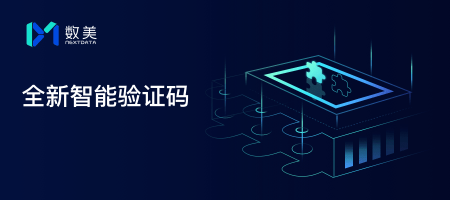 Image with missing alt attribute found on fengkongcloud.com