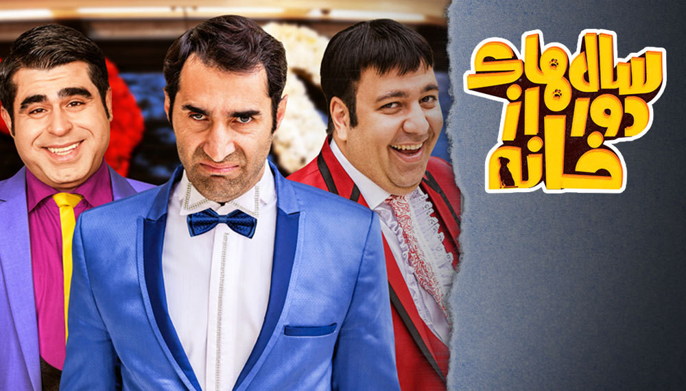 Image with missing alt attribute found on filimo.com