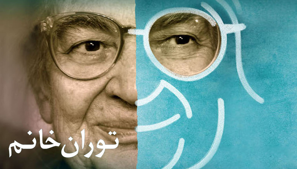 Image with missing alt attribute found on filimo.com