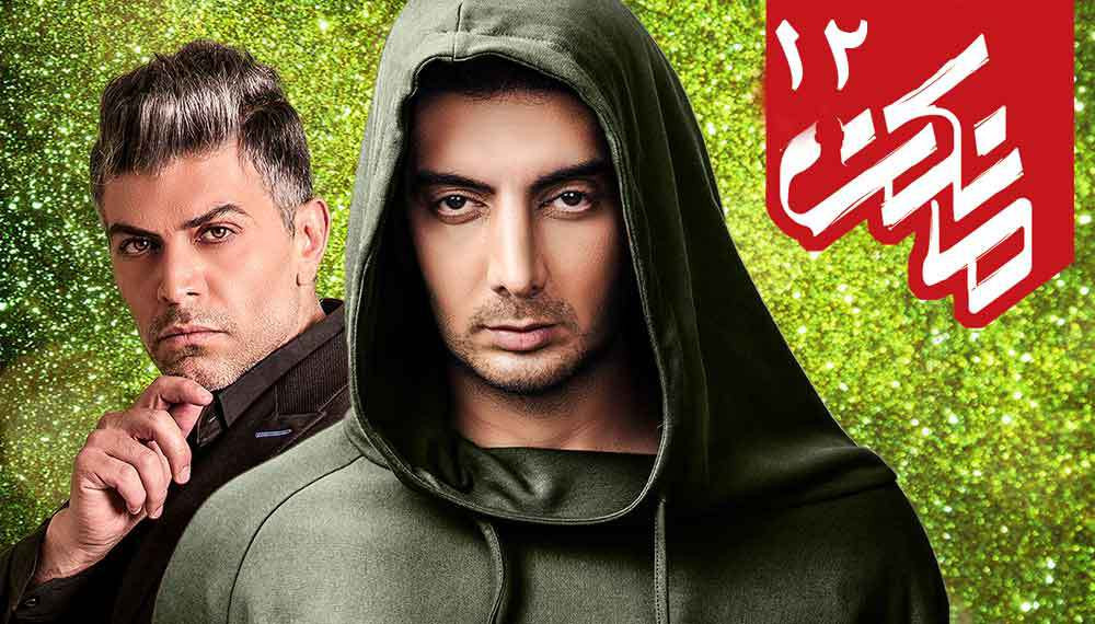 Image with missing alt attribute found on filimo.com