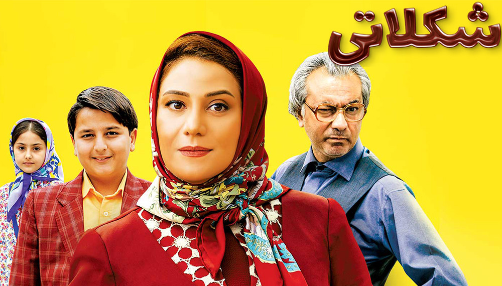 Image with missing alt attribute found on filimo.com