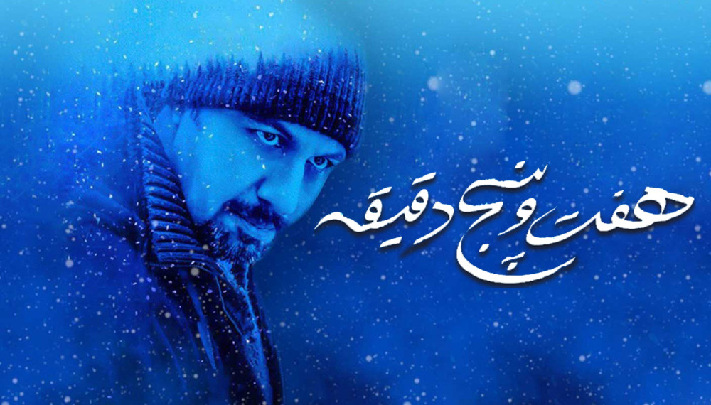 Image with missing alt attribute found on filimo.com