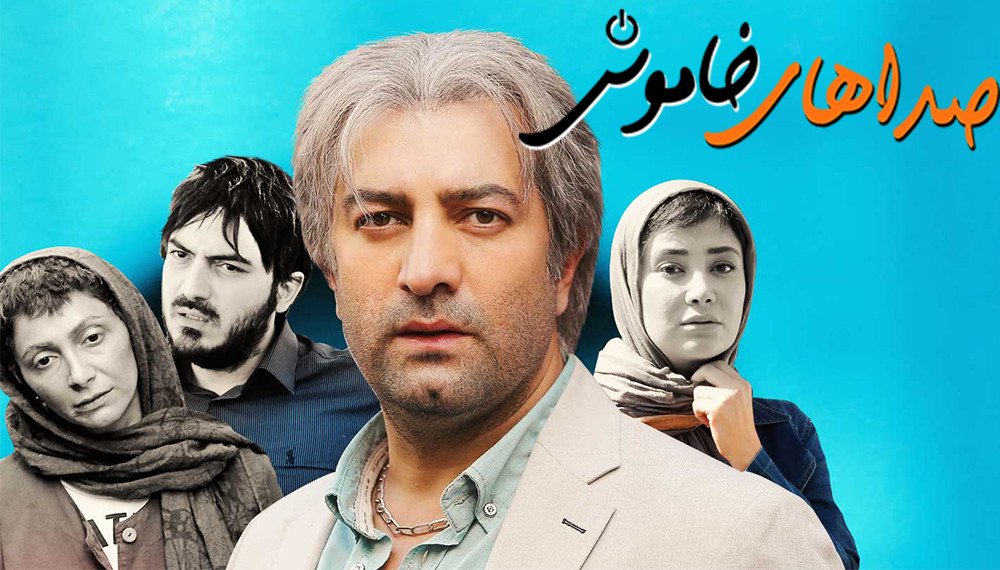 Image with missing alt attribute found on filimo.com