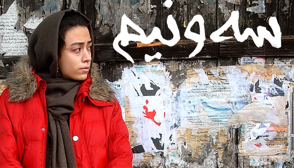 Image with missing alt attribute found on filimo.com