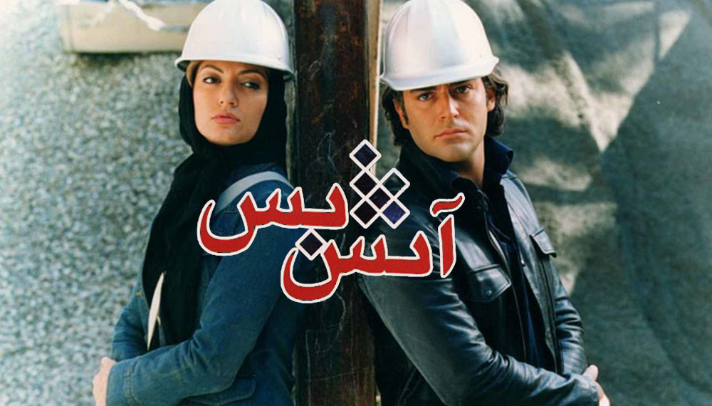 Image with missing alt attribute found on filimo.com