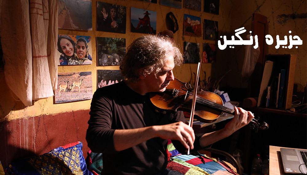 Image with missing alt attribute found on filimo.com