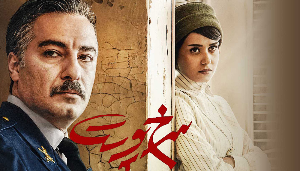 Image with missing alt attribute found on filimo.com