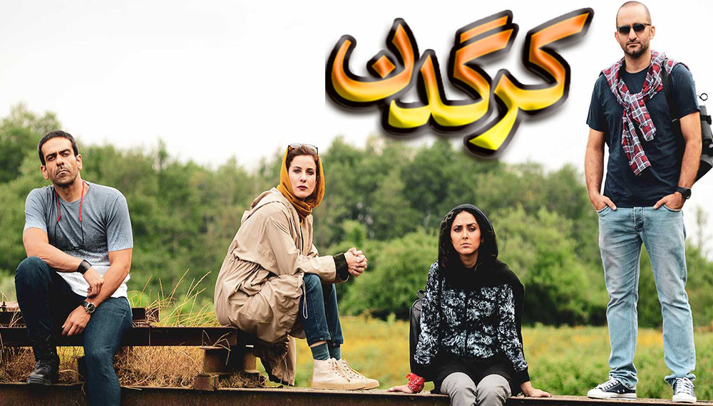 Image with missing alt attribute found on filimo.com