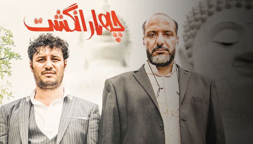 Image with missing alt attribute found on filimo.com