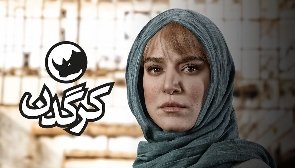 Image with missing alt attribute found on filimo.com