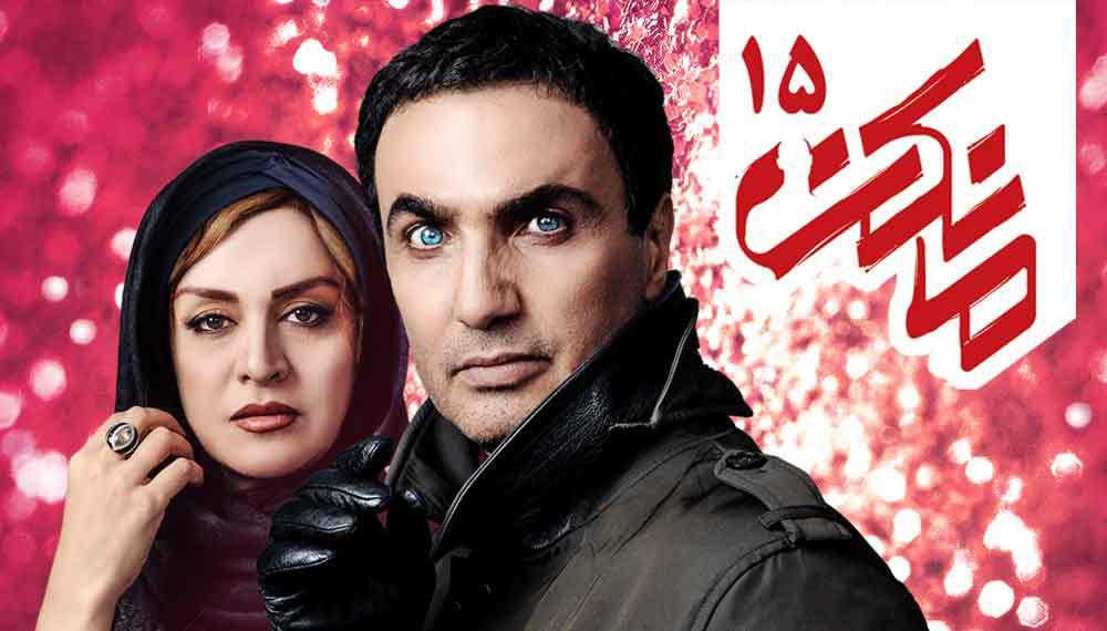 Image with missing alt attribute found on filimo.com