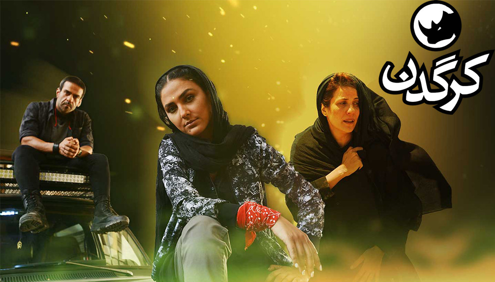 Image with missing alt attribute found on filimo.com