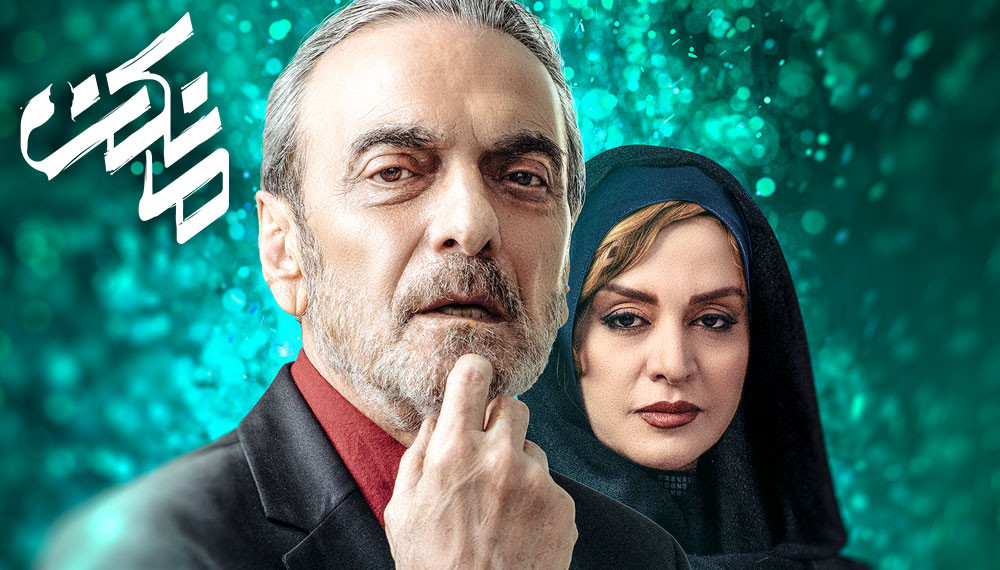 Image with missing alt attribute found on filimo.com