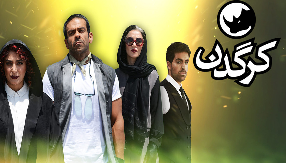 Image with missing alt attribute found on filimo.com