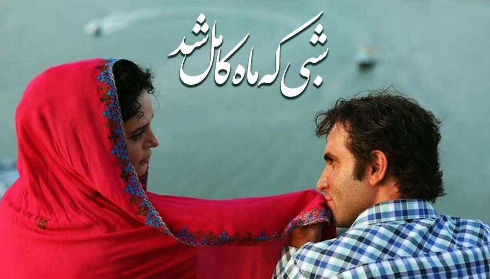 Image with missing alt attribute found on filimo.com