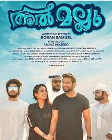 Image with missing alt attribute found on filmibeat.com