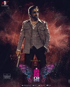 Image with missing alt attribute found on filmibeat.com