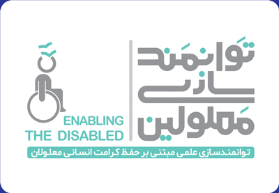 Image with missing alt attribute found on firooz.com