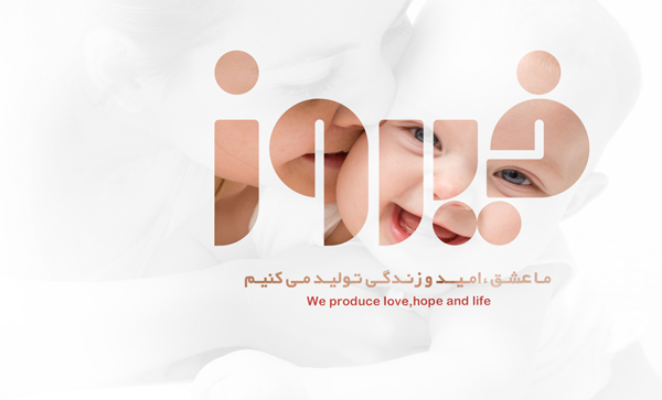 Image with missing alt attribute found on firooz.com