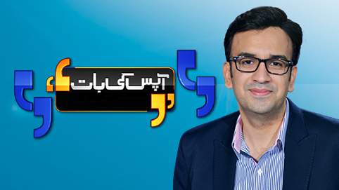 Image with missing alt attribute found on geo.tv