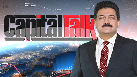 Image with missing alt attribute found on geo.tv