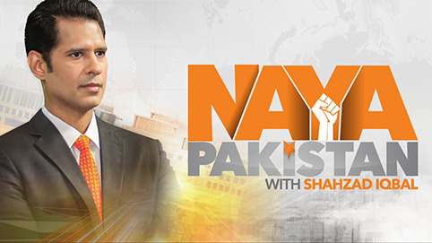 Image with missing alt attribute found on geo.tv