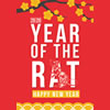 2020 Chinese New Year Poster - Year of the Rat #2