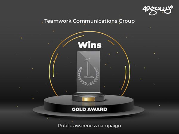 Image with missing alt attribute found on groupteamwork.com