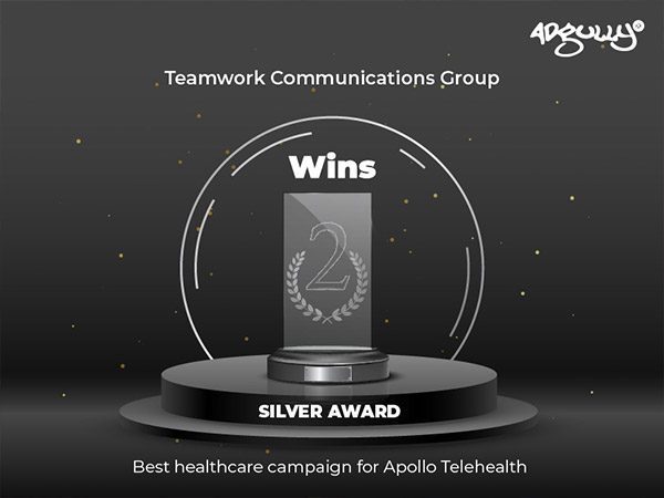 Image with missing alt attribute found on groupteamwork.com