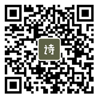 Image with missing alt attribute found on gushiwen.org
