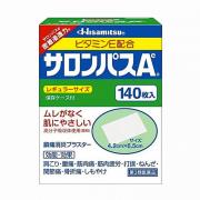 Image with missing alt attribute found on hangngoainhap.com.vn