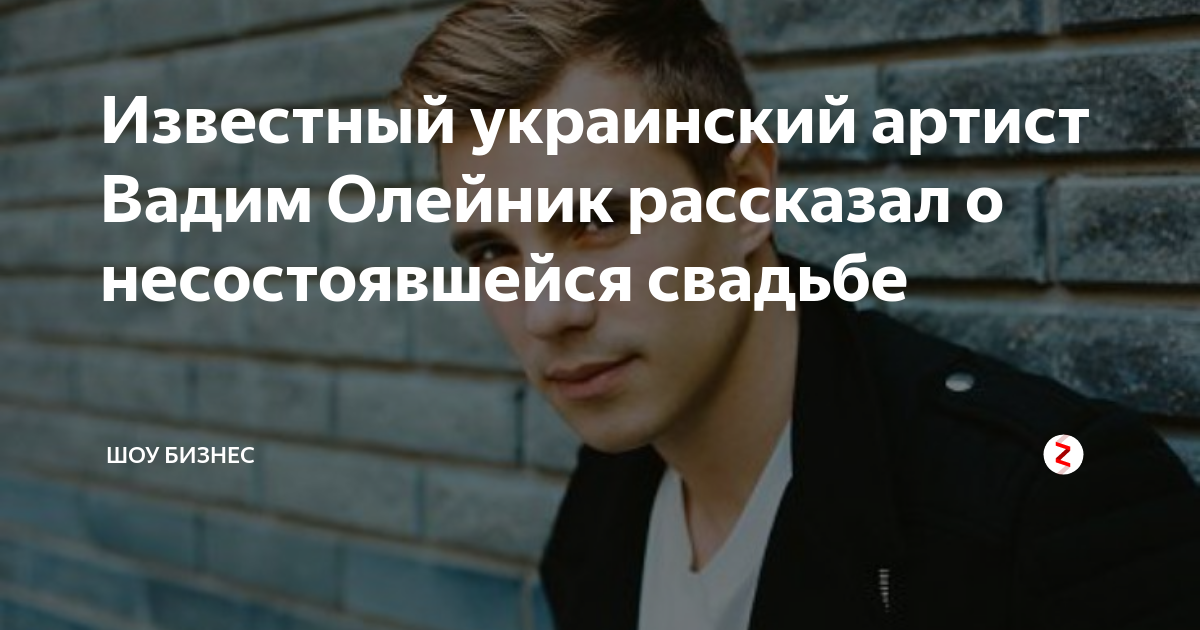 Image with missing alt attribute found on happy-biock.info