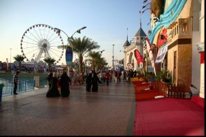 Things to See in Dubai City Tour