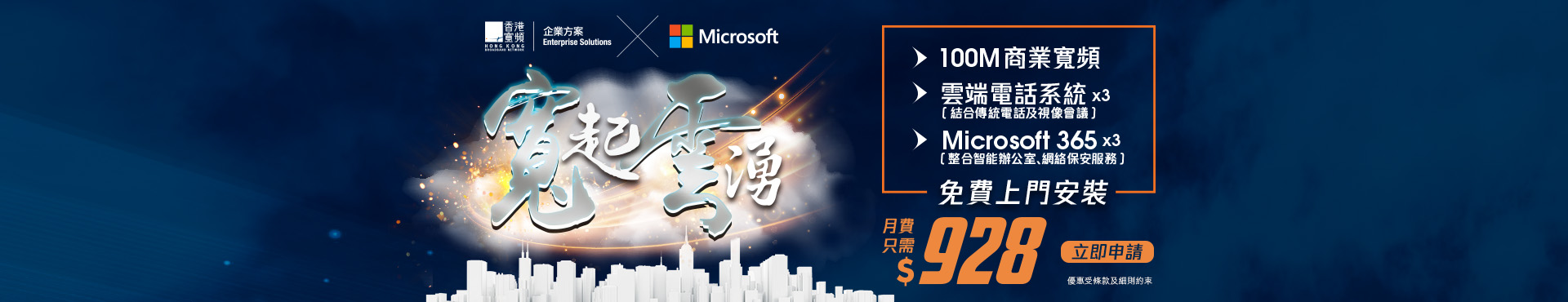 Image with missing alt attribute found on hkbnes.net