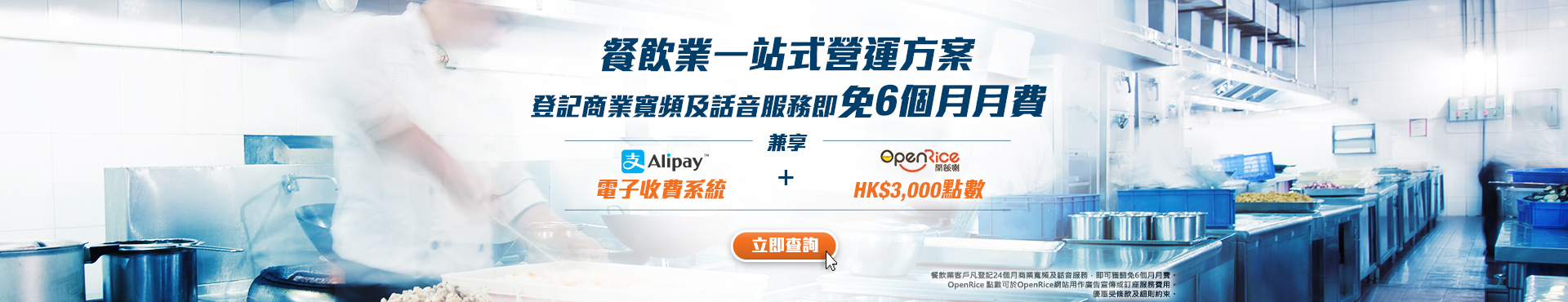 Image with missing alt attribute found on hkbnes.net