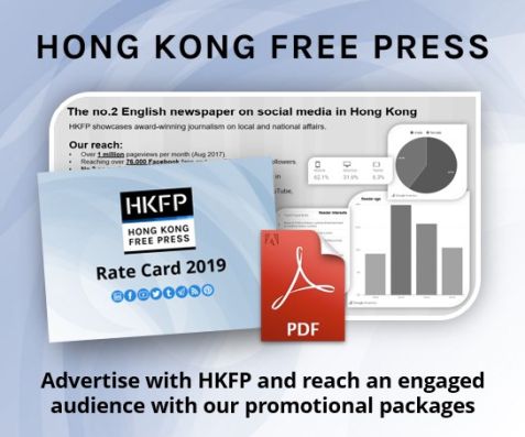 Image with missing alt attribute found on hongkongfp.com