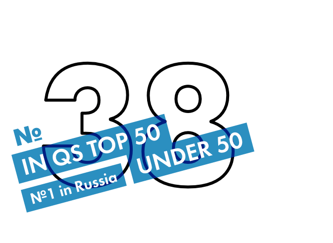 Image with missing alt attribute found on hse.ru