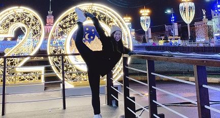 &lsquo;I Am Sure That These Events Will Make Next Year More Fun!&rsquo;