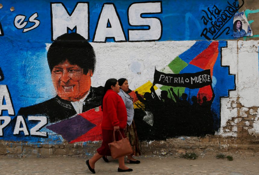 Image with missing alt attribute found on insightcrime.org