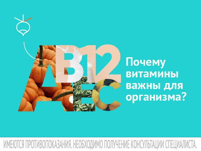 Image with missing alt attribute found on invitro.ru