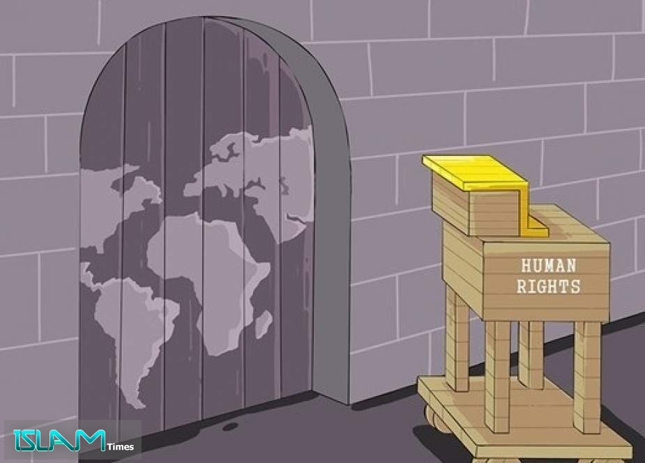 Image with missing alt attribute found on islamtimes.org