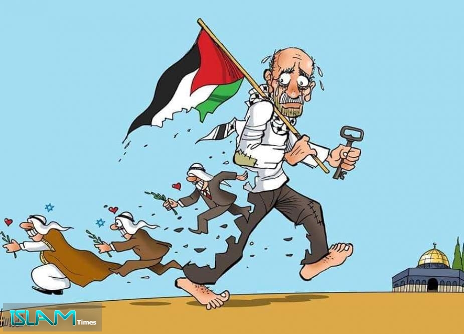 Image with missing alt attribute found on islamtimes.org