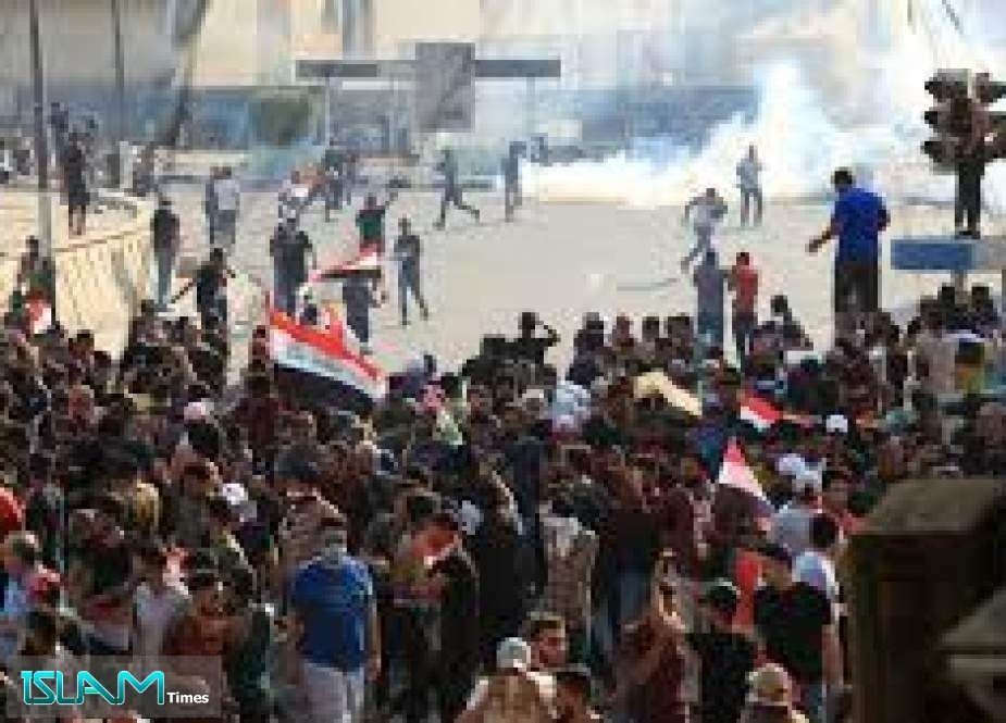 Image with missing alt attribute found on islamtimes.org