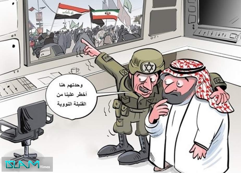 Image with missing alt attribute found on islamtimes.org