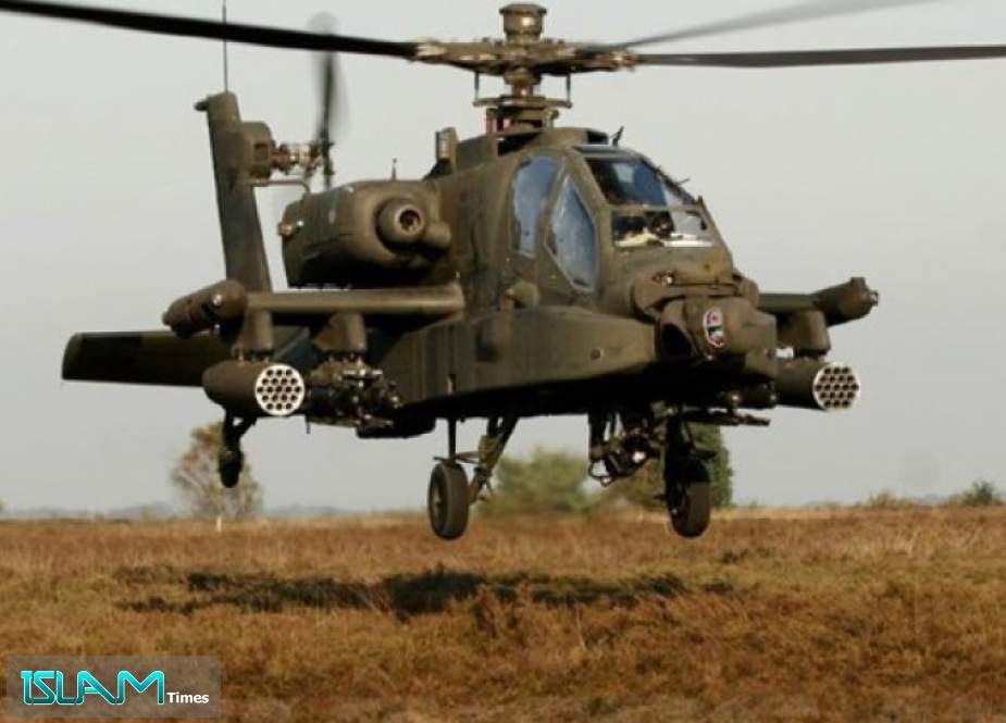 Image with missing alt attribute found on islamtimes.org