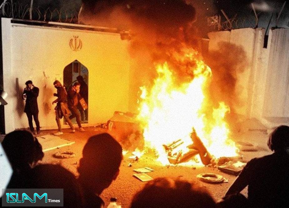 Image with missing alt attribute found on islamtimes.org