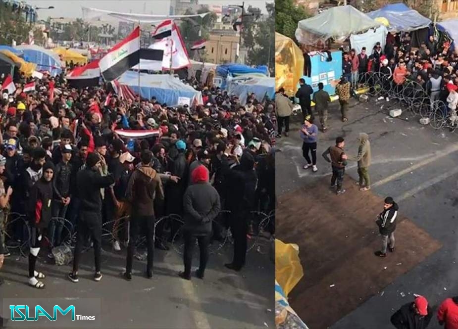 Image with missing alt attribute found on islamtimes.org