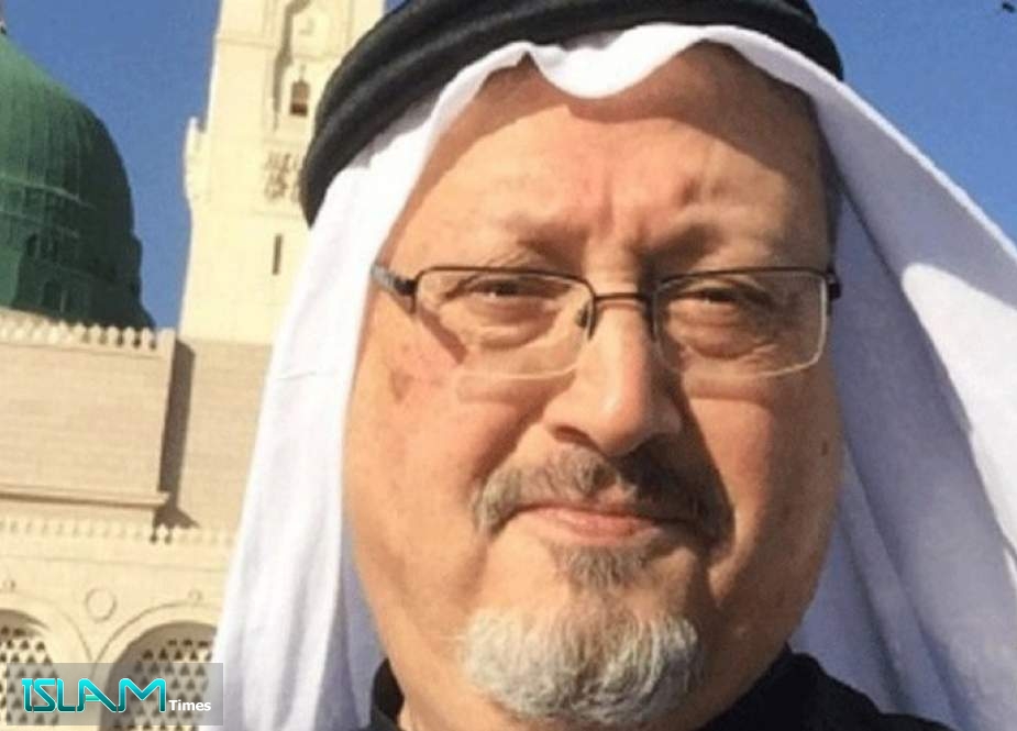 Image with missing alt attribute found on islamtimes.org