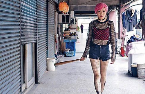 Ali Lee&rsquo;s &ldquo;Death by Zero&rdquo; Scheduled to Air in January 2020