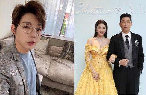 Designer Kev Yiu Criticizes Christine Kuo?